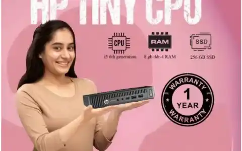 HP tiny CPU offered by computer shop in Ahmedabad