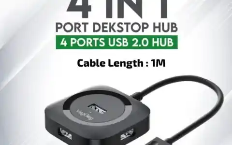 4-in-1 USB hub from computer shop in Ahmedabad