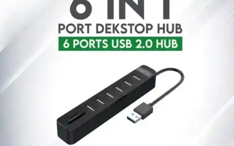 6-port USB hub from computer shop in Ahmedabad